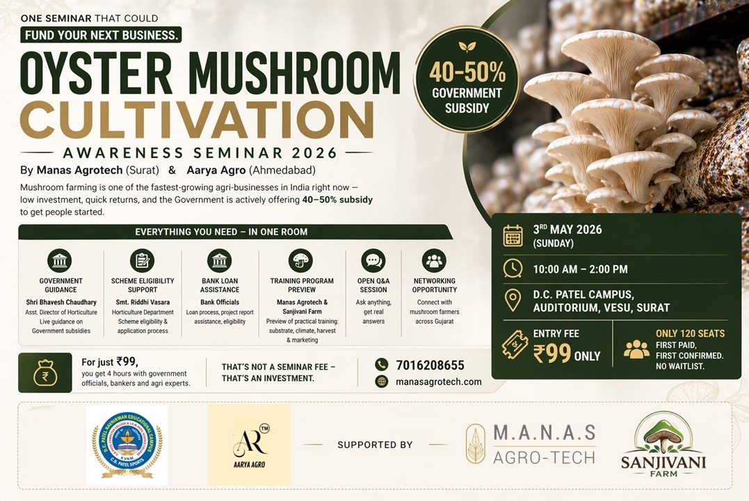 Mushroom Cultivation Awareness & Govt. Subsidy Seminar 2026